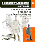 A ​japán légierő a második világháborúban - Pilóta, Japán Császári Légierő, 1943 + Ólomkatona